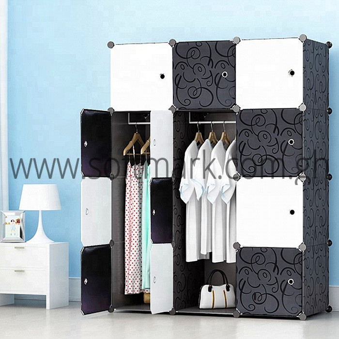 Softmark 12 Cubes Plastic Wardrobe Black